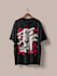 design an amazing t shirt design