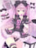 do, vtuber model, vtuber rigging, chibi vtuber, anime vtuber, vtuber nsfw vtuber