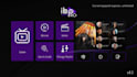 do reskin your android iptv app with control panel