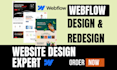 webflow expert webflow website figma to webflow webflow design webflow developer