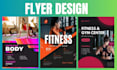 design electronic press kit media dj drops press release one sheet clickable png