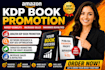 optimize your amazon KDP book listing and boost visibility