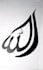 design professional urdu and arabic calligraphy