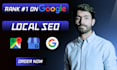 do monthly SEO service