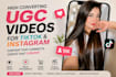 create engaging tiktok, reels and ugc video content