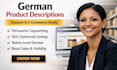 write compelling german product descriptions for amazon listing and ecommerce
