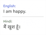translate english to hindi and marathi