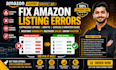 amazon listing errors suppressed listings and category issues