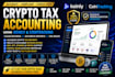 do crypto bookkeeping crypto tax accounting using koinly and cointracking