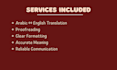 translate arabic and english texts