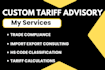 do hs code, hts code, and custom tariff for import export compliance