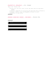 rewrite your resume to pass ats screening