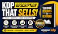 write optimized amazon KDP title book description that sells