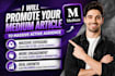 virally promote your medium article, increase medium followers organically
