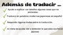 ayudo a traducir japones a español