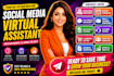 social media manager executive administrative personal ecommerce general VA