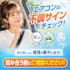 create clean and professional print ready flyer design