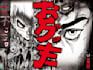 manga and anime character illustration