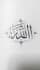 write urdu articles essays and youtube scripts