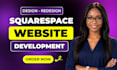 squarespace website design squarespace redesign squarespace website development
