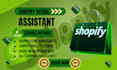 manage your shopify store orders fulfillment and customer support