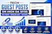 publish technology guest posts on ai and saas blogs