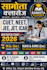 design social media poster and whatsapp status