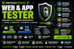 security audit penetration testing user test server hardening automation QA test