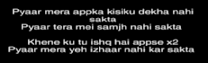 do poetry that mesmerizes your heart