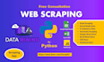 create python automation scripts