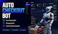custom auto checkout bot, auto buying bot, auto purchase bot and shopping bot