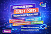 provide software blog guest posts with technology backlinks