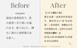 provide expert chinese localization from en or jp