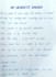 write a handwritten love letter for girlfriend in 24 hours