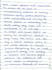 write anything in beautiful english and urdu handwriting including notes
