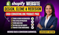 design clone shopify website redesign one products page website design