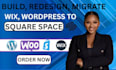 build squarespace website migrate wix wordpress shopify website to squarespace