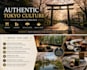 create your authentic tokyo culture itinerary
