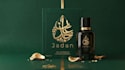design modern arabic logo and custom arabic calligraphy