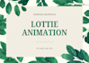 create rive, lottie animation, interactive ui and game, web animation that pop