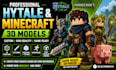 create minecraft 3d models with animation in blockbench hytale model and texture