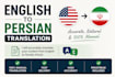 english to persian translation