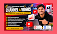 provide professional youtube SEO service