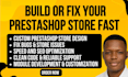 build fix customize prestashop website module and ecommerce store