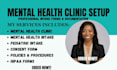 set up mental health clinic, mental health intake form, pediatric intake