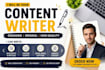 write scripts for youtube and tiktok videos