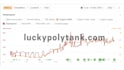 do full SEO service for brand visibility on google, aio and GEO