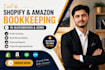 provide professional shopify and amazon bookkeeping services
