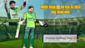 design gaming video thumbnails