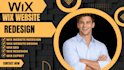 wix website redesign wix website design website redesign wix redesign